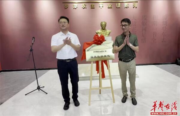 微信图片_20240528141209.jpg