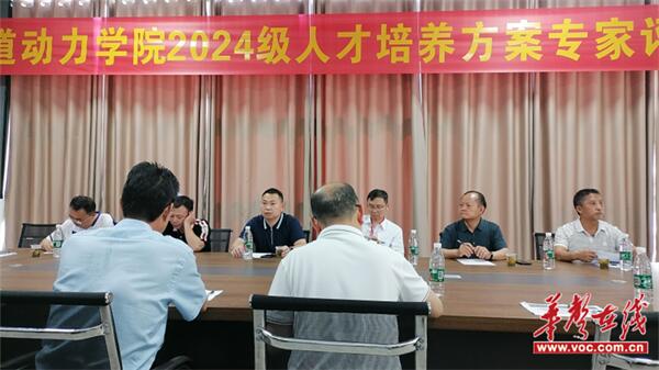 图片 2.jpg
