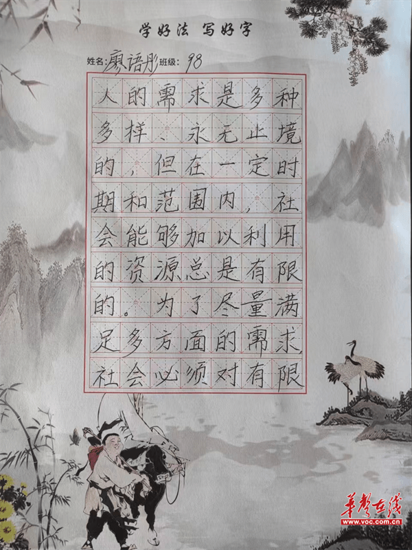 图片 1.png