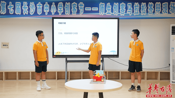 图片 3.png 图片 3.png