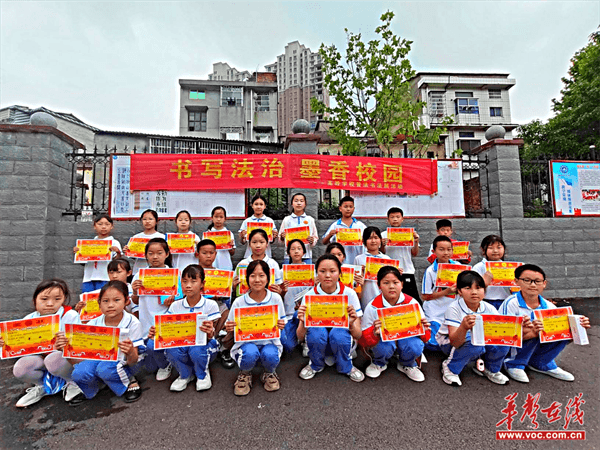 图片 2.png