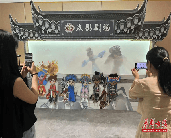 图片 3.png