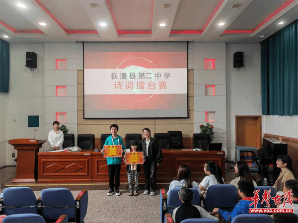 图片 2.png 图片 2.png