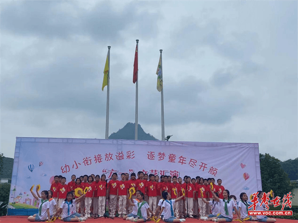 图片 2.png
