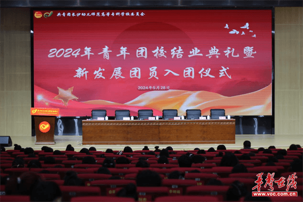 图片 2.png