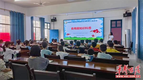 图片 2.jpg