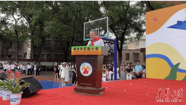 图片 3.png