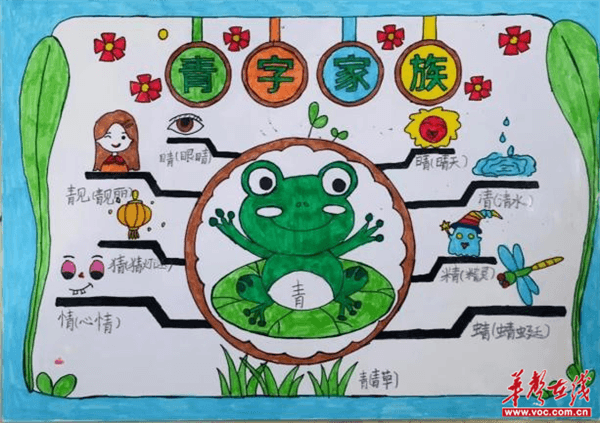 图片 4.png