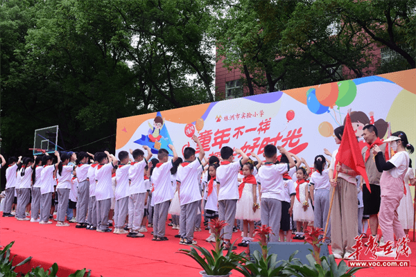 图片 4.png