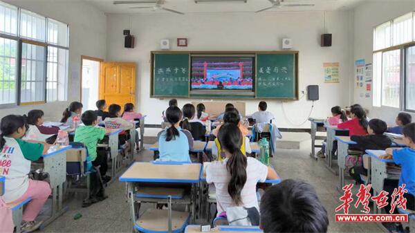 图片 2.jpg