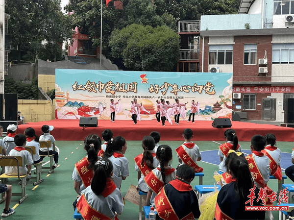 图片 3.png