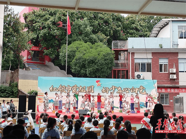 图片 2.png