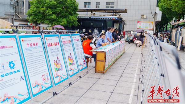 图片 2.jpg 图片 2.jpg