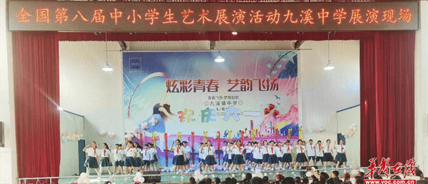 图片 8.png