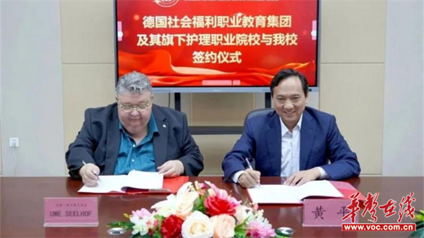 图片 2.jpg 图片 2.jpg