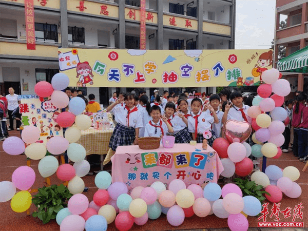 图片 43.png