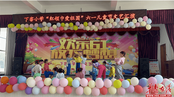 图片 28.png