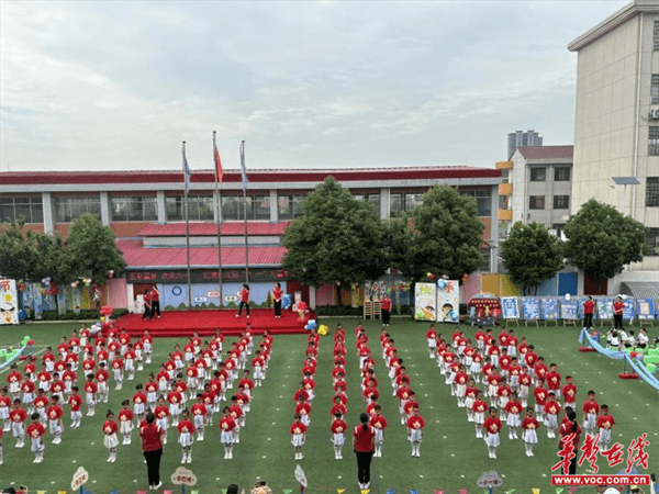 图片 2.png