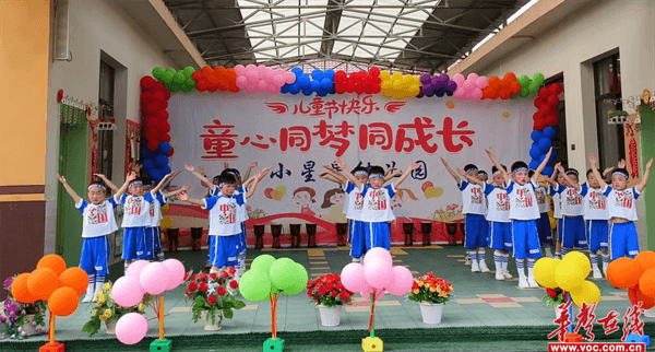 图片 32.png