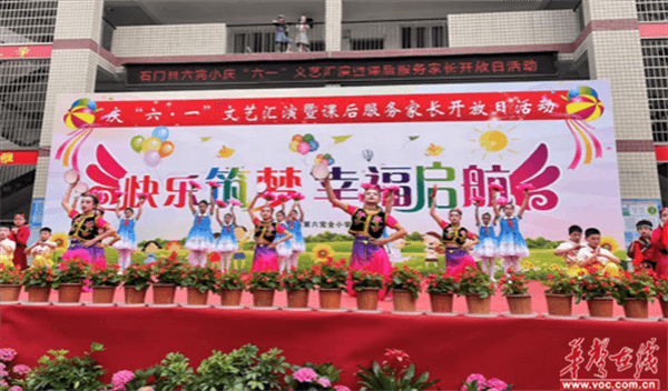 图片 5.png