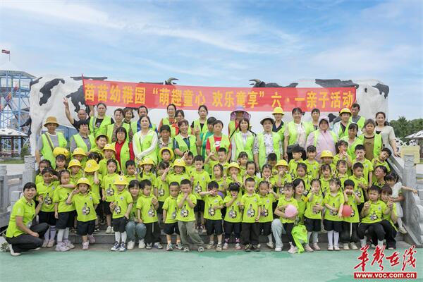 微信图片_20240603173351.jpg