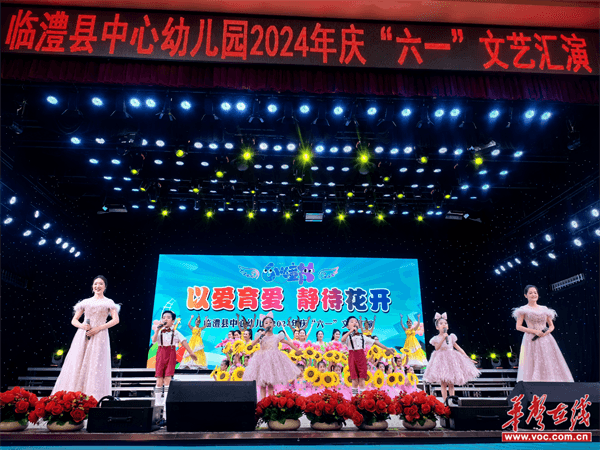 图片 6.png