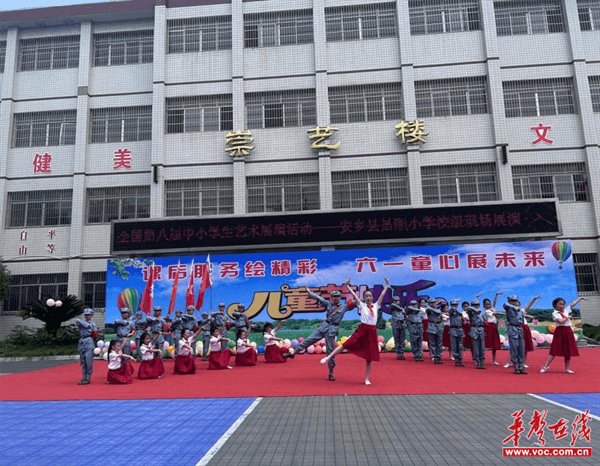图片 3.png