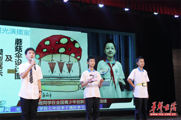 图片 3.png