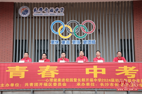 图片 2.png