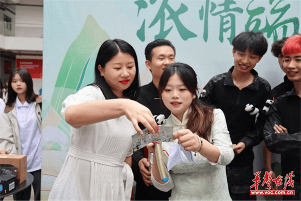 图片 4.png