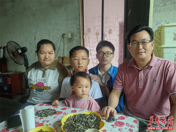 图片 1.png