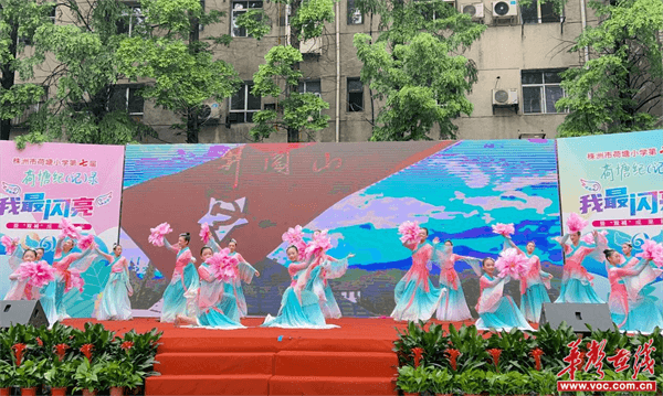 图片 5.png