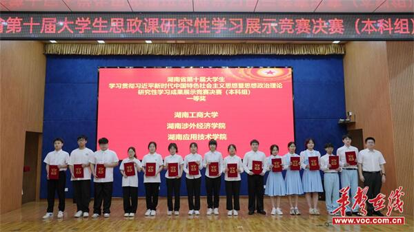 图片 1.jpg