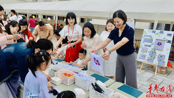 图片 2.png 图片 2.png