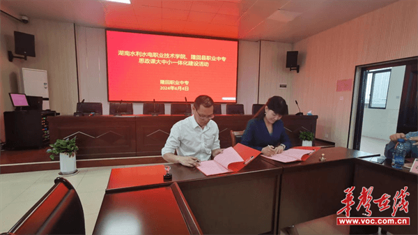 图片 2.png 图片 2.png