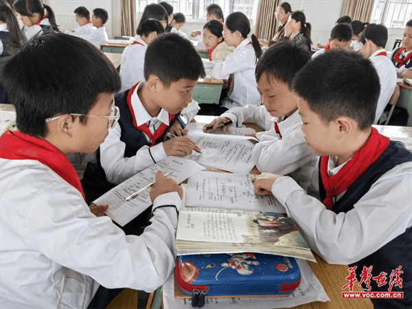 图片 4.png