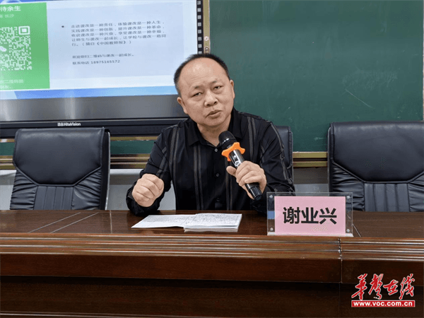 图片 5.png