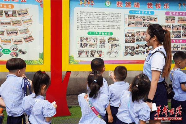 图片 3.png