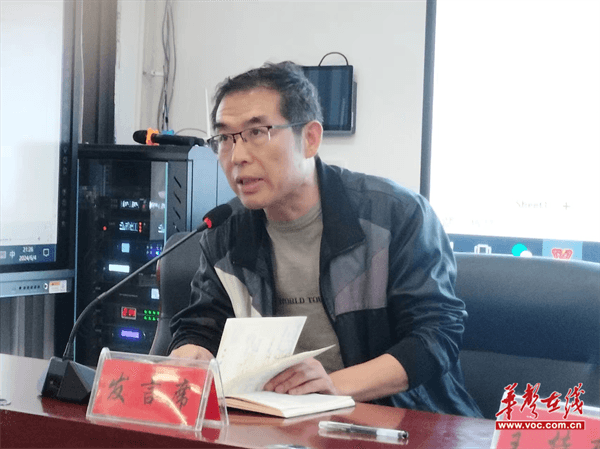 图片 3.png