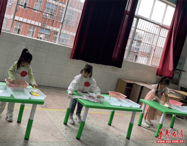图片 2.png