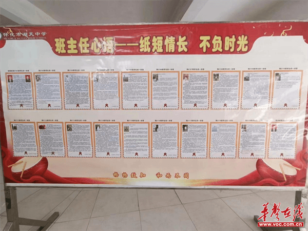 图片 2.png 图片 2.png