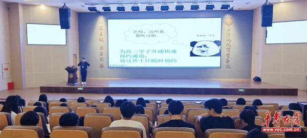 图片 2.png