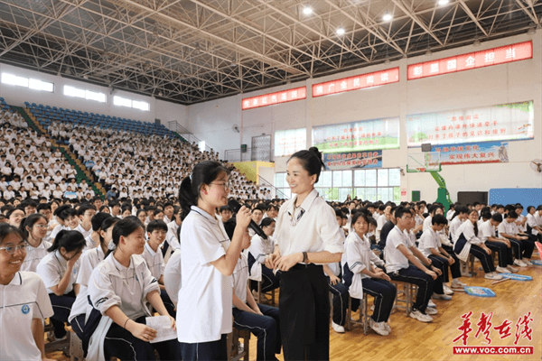 图片 2.png 图片 2.png