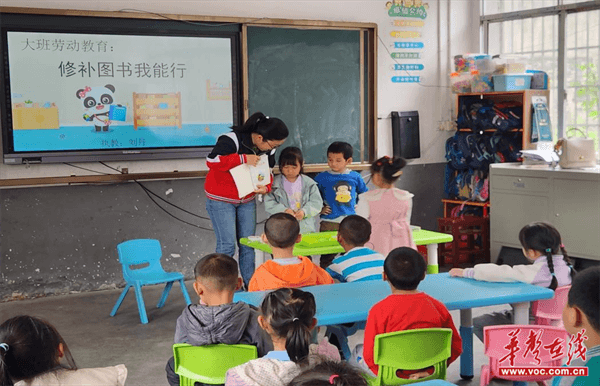 图片 4.png