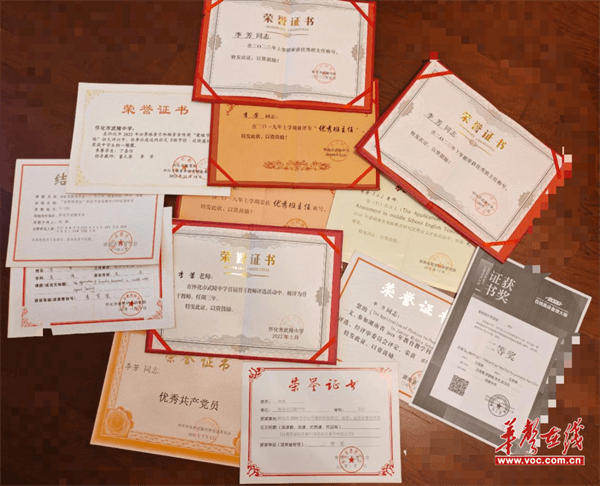 图片 2.png