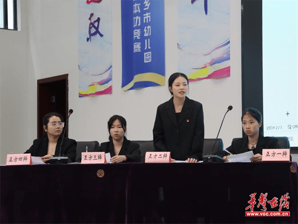 图片 3.png