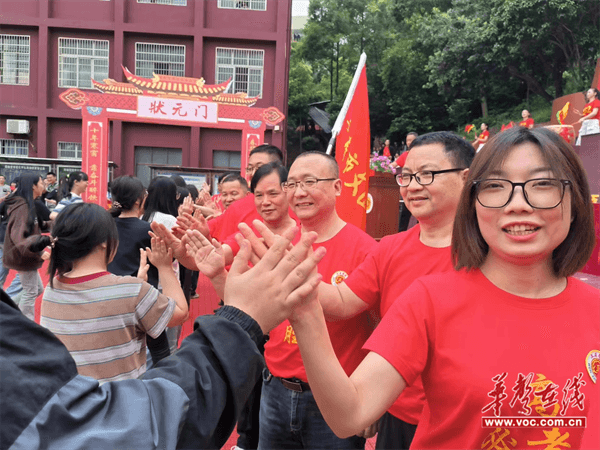 图片 9.png 图片 9.png