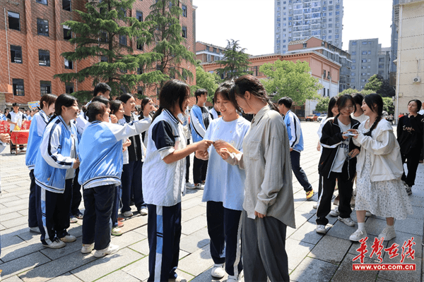 图片 2.png 图片 2.png