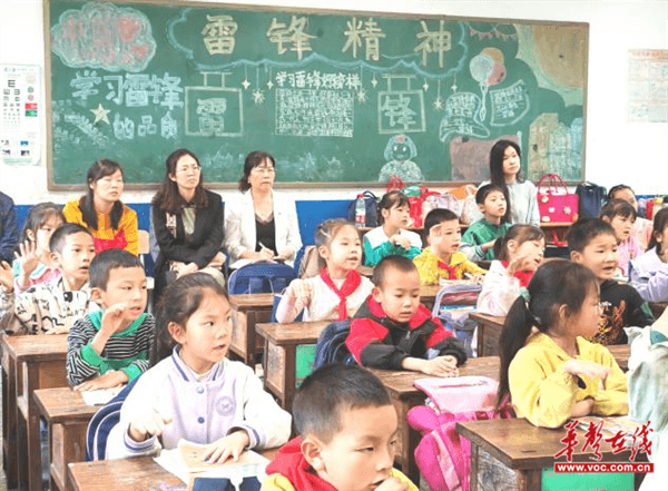 图片 3.png