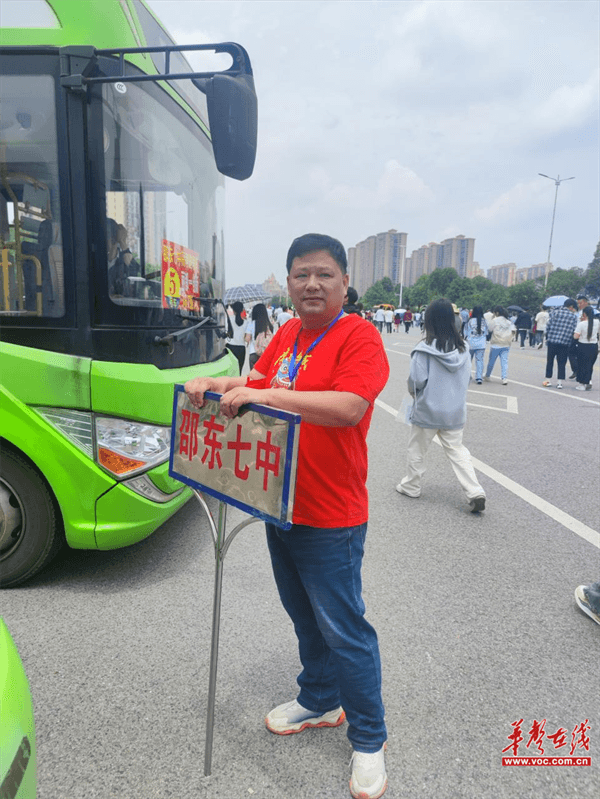 图片 3.png